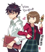 Post 10080238