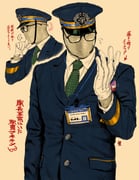 Post 12187950