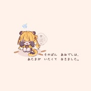 Post 12093580