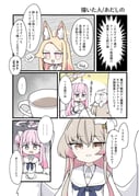 Post 12311823