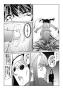 Post 10735453