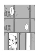 Post 3562890