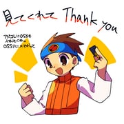 Post 10482350
