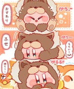 Post 8281347
