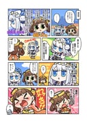 Post 11450830