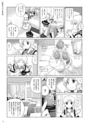 Post 9051042