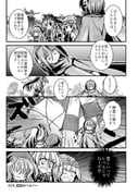 Post 12178277