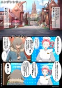 Post 11220865