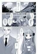 Post 10690124