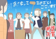 Post 12210555