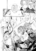 Post 10648123