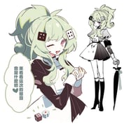 Post 11973604