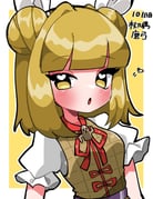 Post 12206312
