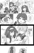 Post 11700356