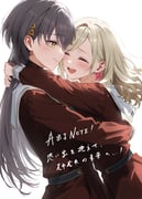 Post 11310115