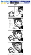 Post 10567476