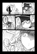 Post 11210959