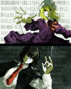 Post 12027639