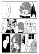 Post 8082706