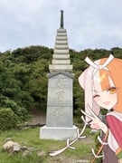 Post 12314233