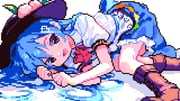 Post 12312457