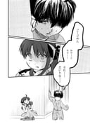 Post 12261599