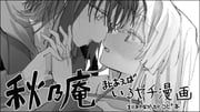 Post 11624672