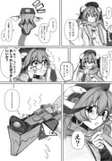 Post 11989929
