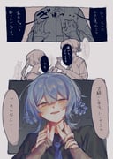 Post 12300488
