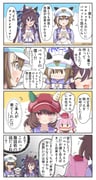 Post 12300605