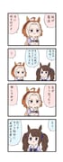 Post 7313694