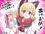 Post 10531206