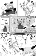Post 11766327