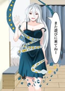 Post 10610652
