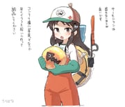 Post 10311248
