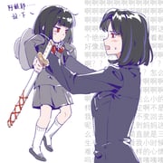 Post 12142551