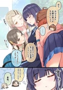 Post 10794987