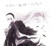 Post 8939050