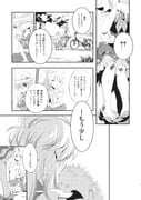 Post 12323098