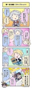 Post 11380459