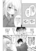 Post 7968382