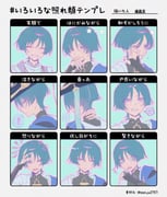 Post 11785526