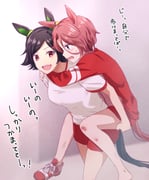Post 11541292