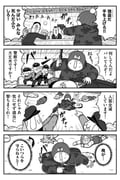 Post 11729013
