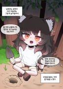 Post 11445908