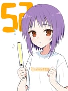 Post 12060577
