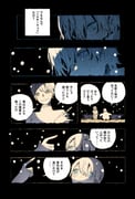 Post 11607468
