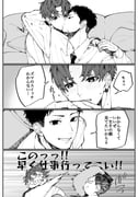 Post 12050577