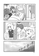Post 12106792