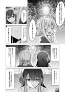 Post 11586924